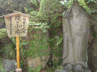 石像３.JPG